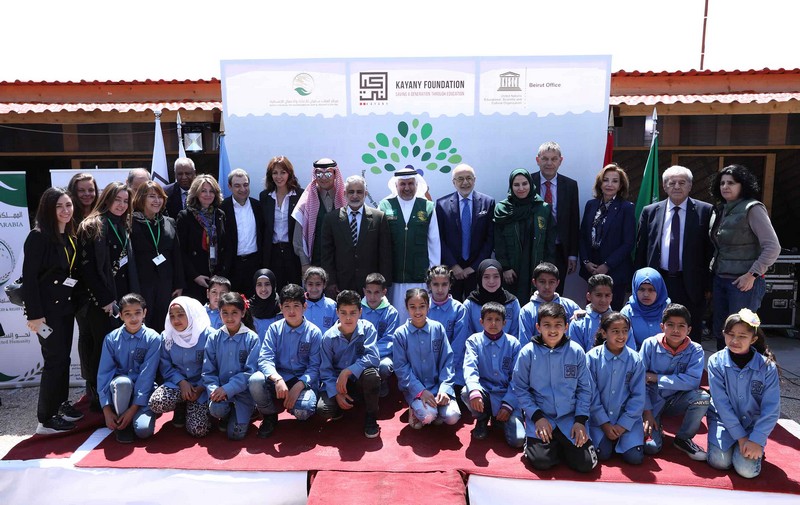 UNESCO and Kayany Foundation launch The UNESCO Middle Schools for Syrian Refugees